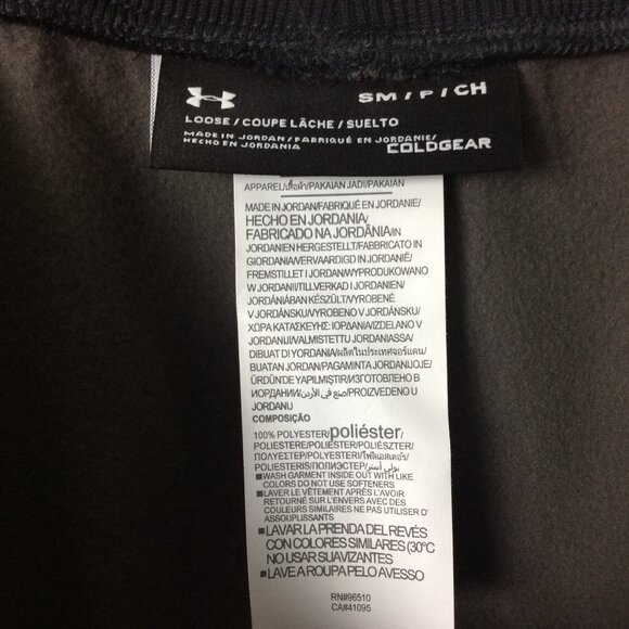 Under Armour Cold Gear Sweatpants Wide Leg Gray Athleisure Holiday Gift For Her - Picture 5 of 5